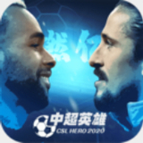 易博体育平台手机版下载